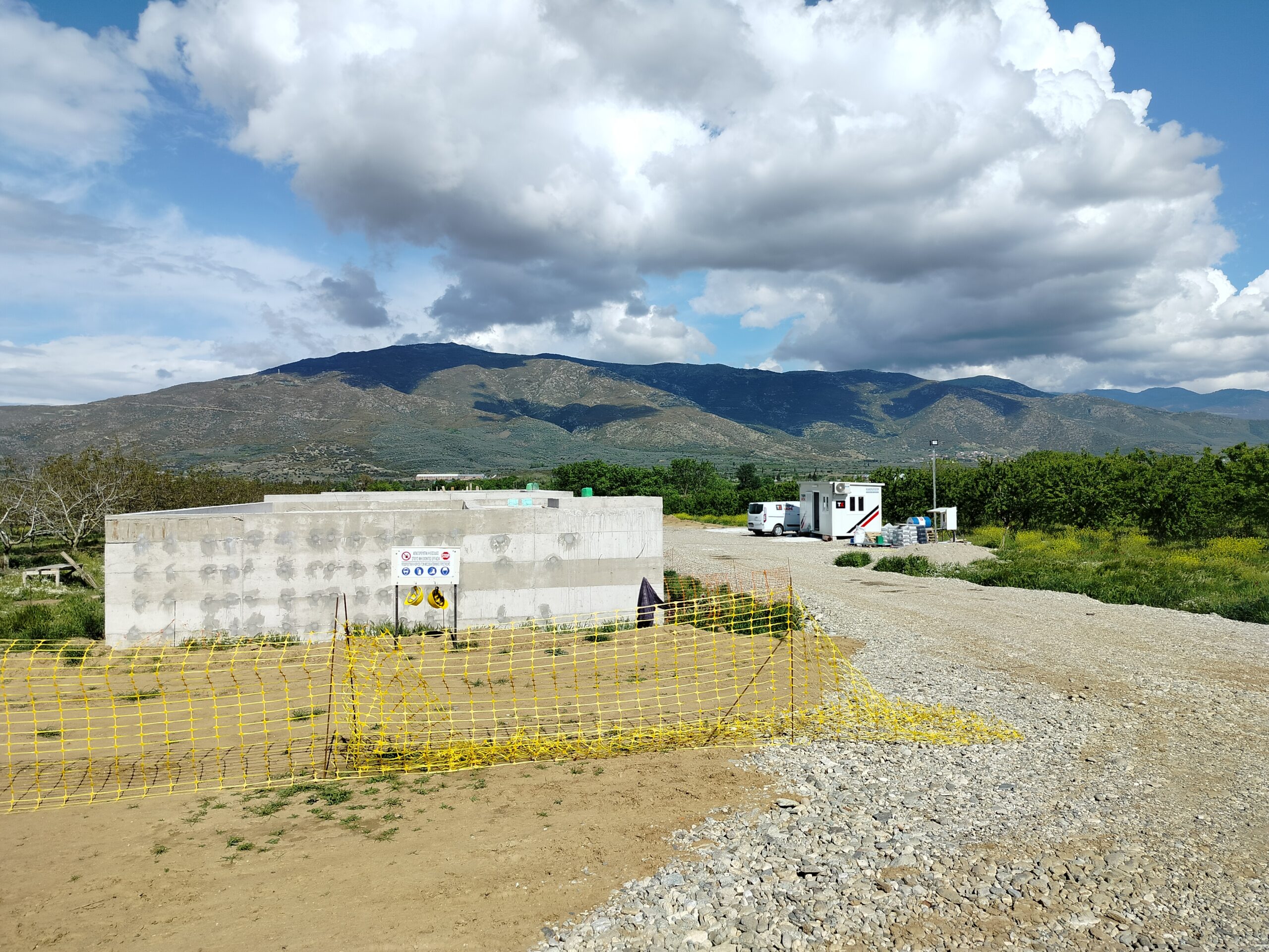 Εγκαταστάσεις Βιολογικού Καθαρισμού Λυμάτων στο τυροκομείο ΝΙΚΖΑΣ